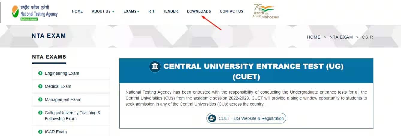 To download the CUET UG PYQs