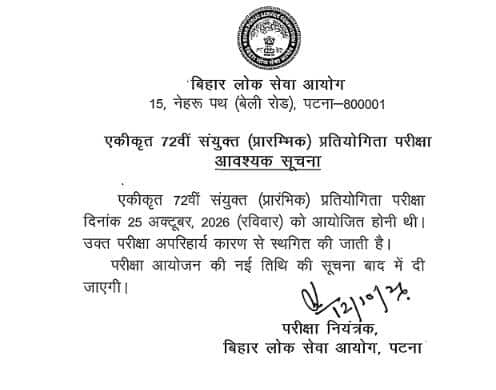 1791806142342