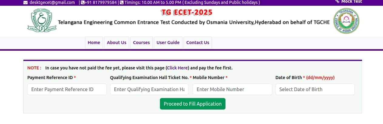 TS ECET 2025 application form login window
