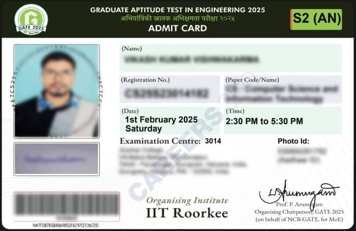 GATE XL admit card looks like this