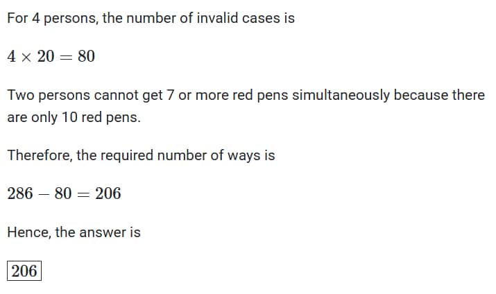 1792646053612