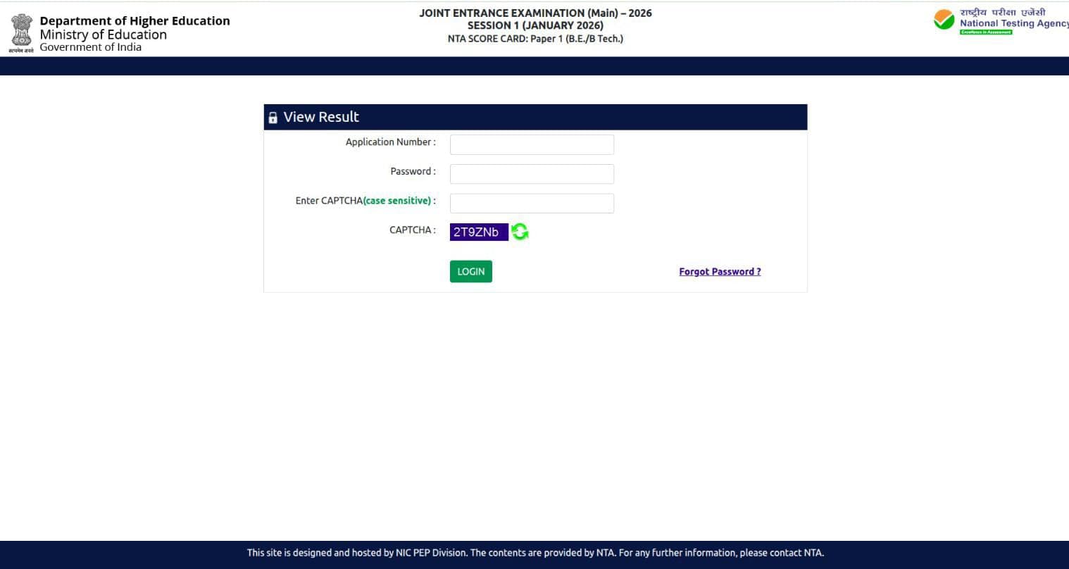 jee-main-2026-session-1-result-link-scorecard-soon-featured-image