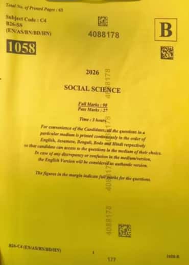 Assam HSLC Social Science Question Paper 2026