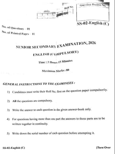 RBSE Class 12th English Question Paper 2026