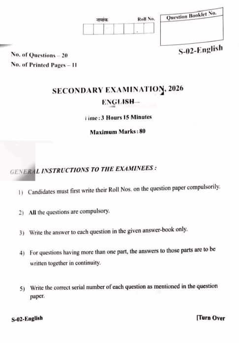 RBSE Class 10 English Question Paper 2026