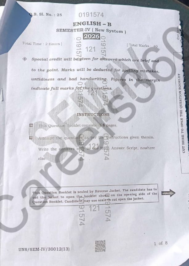 WBCHSE Class 12 English Question Paper 2026