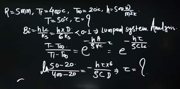 GATE_2026_February_14_Answer_Key_for_ME