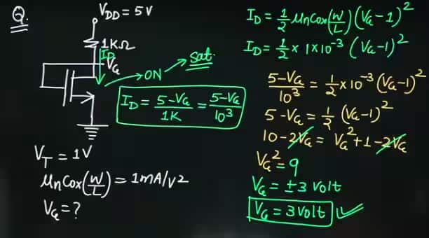 GATE_2026_Answer_key