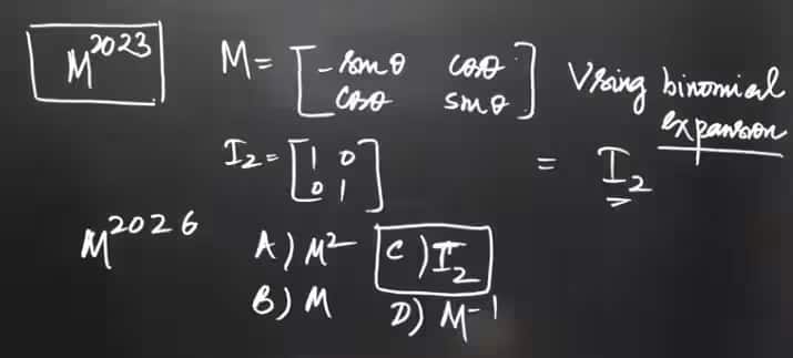gate 2026 answer key