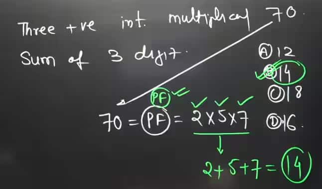 gate 2026 answer key