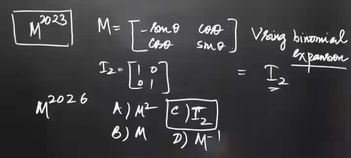 gate 2026 answer key