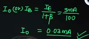 GATE_2026_Answer_key