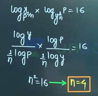 GATE_2026_Answer_key