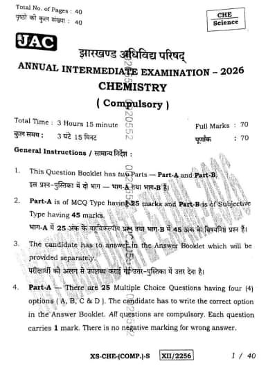 JAC 12th Chemistry Question Paper 2026