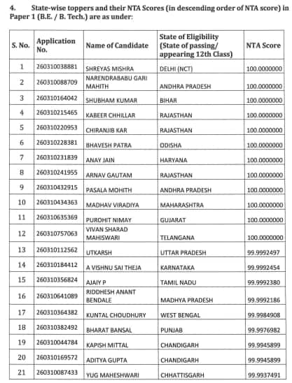 Screenshot%20from%202026-02-16%2023-11-52