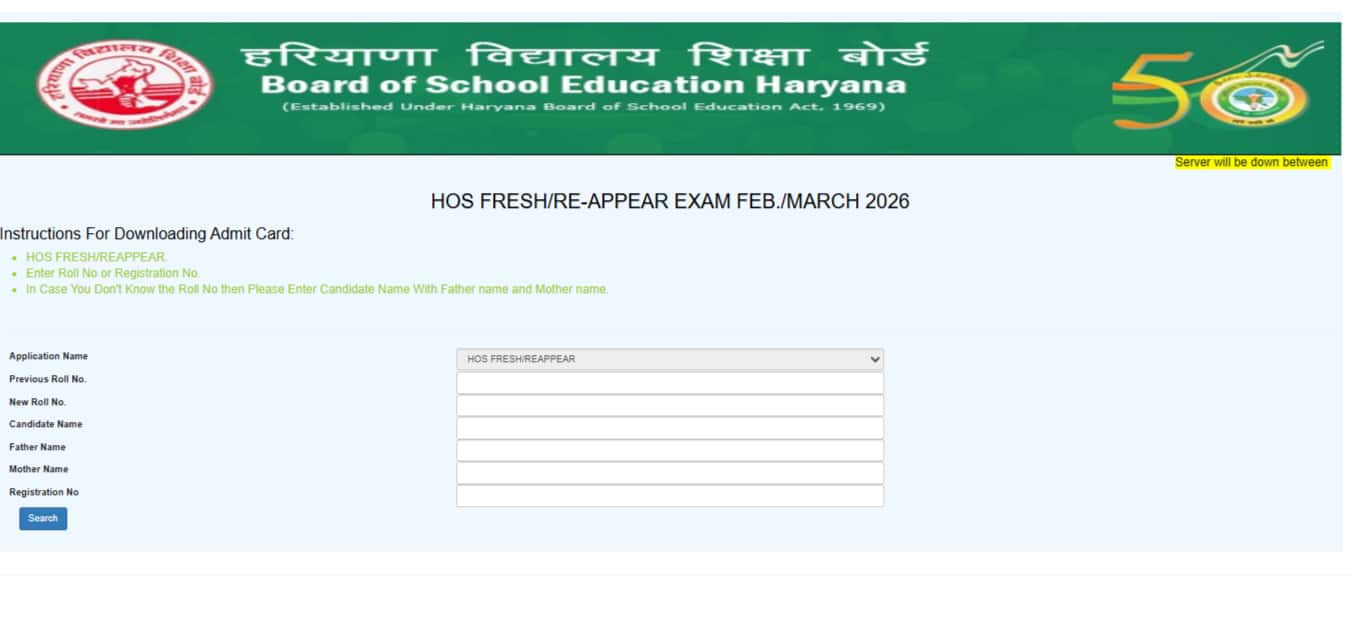 Screenshot%20Capture%20-%202026-02-17%20-%2011-47-44