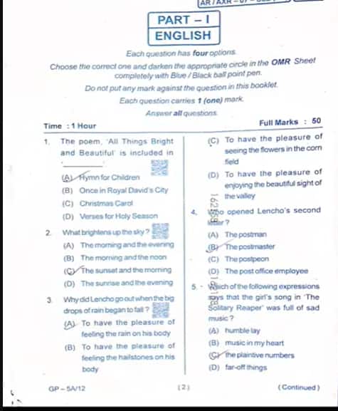 Odisha Class 10 English Question Paper 2026