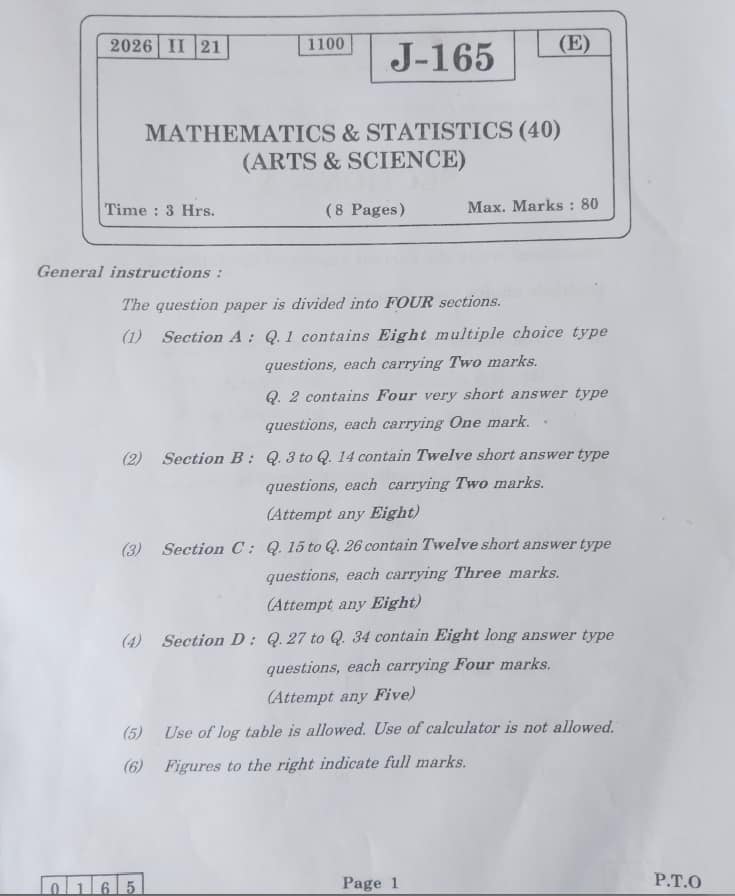 Maharashtra HSC Maths Question Paper 2026