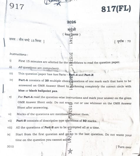 UP Board Class 10 English Question Paper 2026