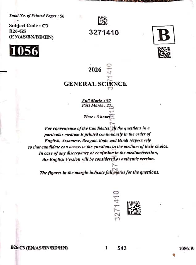 Assam HSLC General Science Question Paper 2026