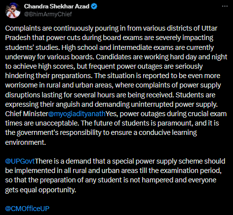 Power cuts during UP Board 2026 exams