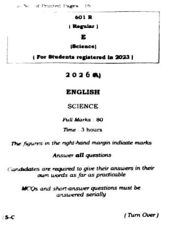 CHSE Odisha English Question Paper 2026