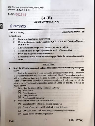 GSEB SSC First Language English Question Paper 2026