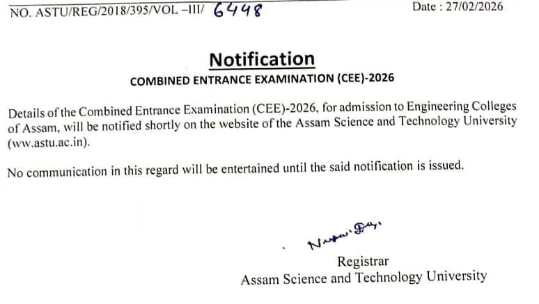 Assam_CEE_2026_Application_Form