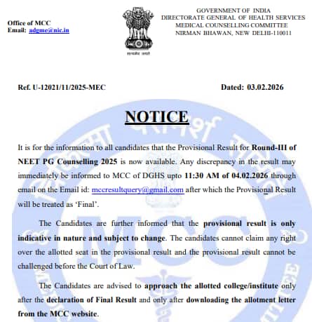 NEET PG 2025 Official Website