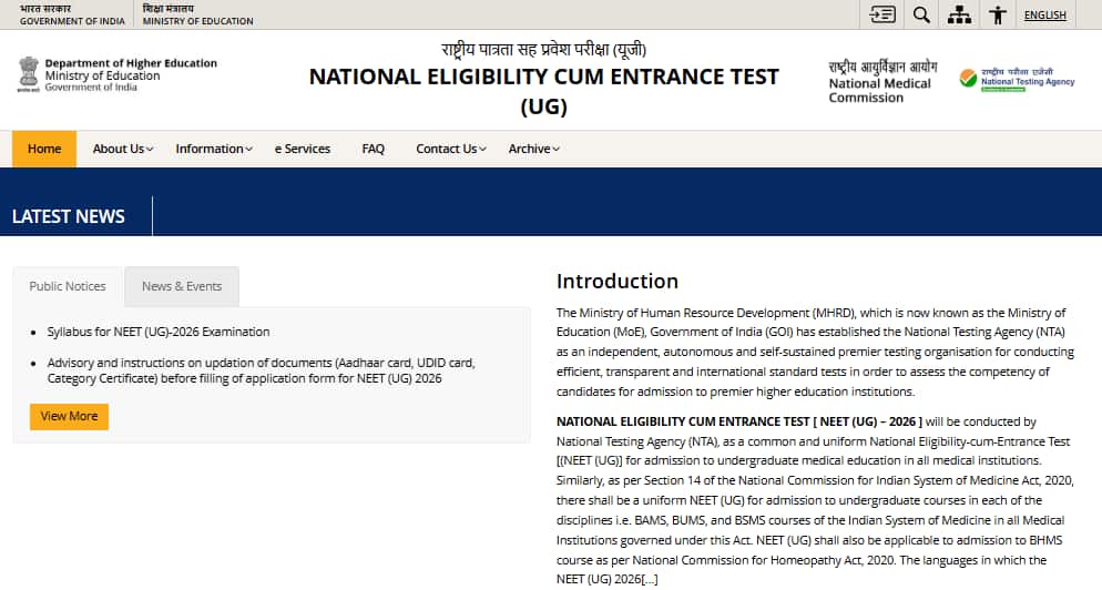 NEET UG 2026 Official website