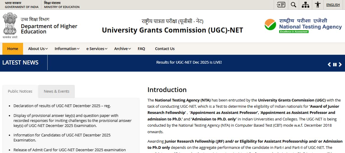 UGC NET result 2025 Official Website
