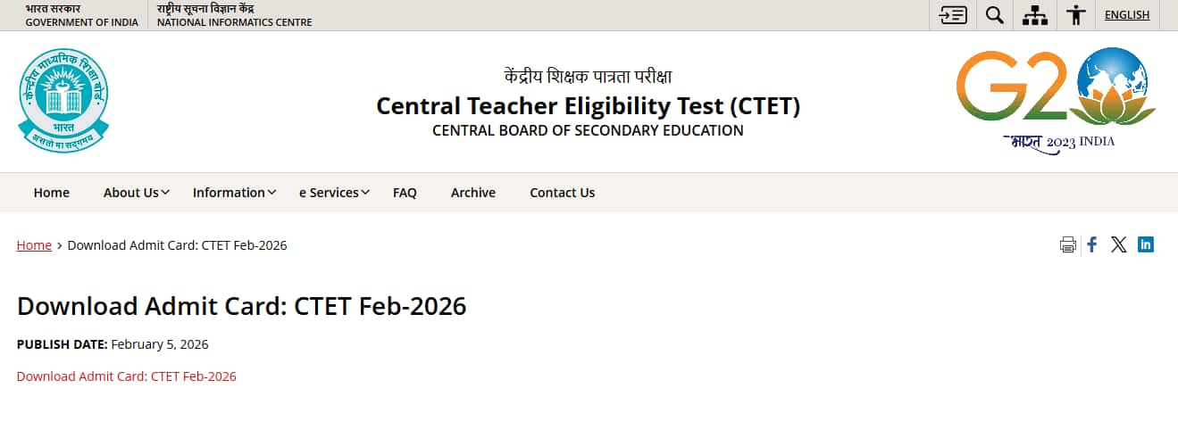 CBSE CTET 2026 Official Website