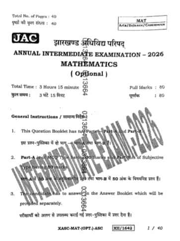 JAC 12th Maths Question Paper 2026