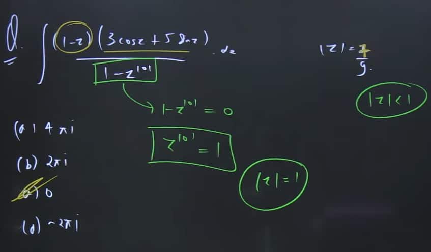 GATE_Maths_2026_Answer_Key