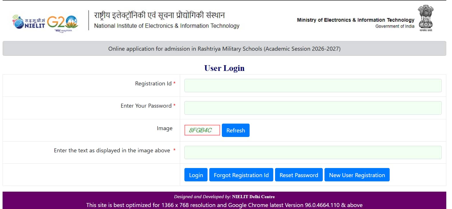 RMS CET 2026 Result Login Window: