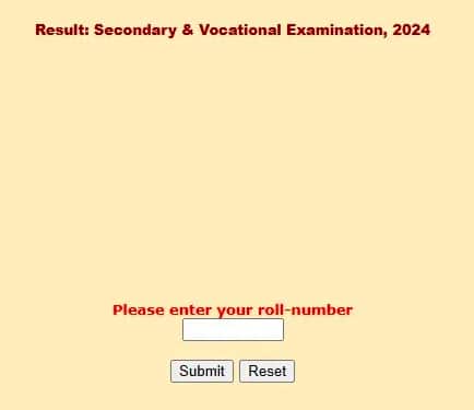 Sample Image of the RBSE 10th Result Login Window