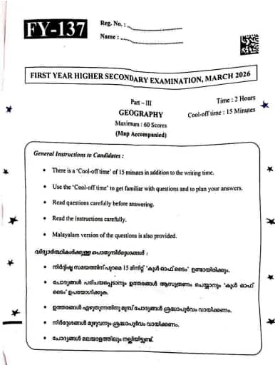 Kerala Plus 1 Geography Question Paper 2026 