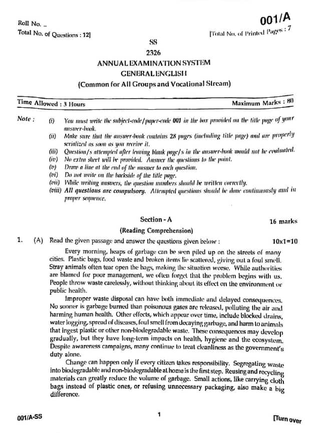 PSEB Class 12 English Question Paper 2026