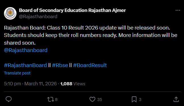 RBSE Class 10th result 2026 soon