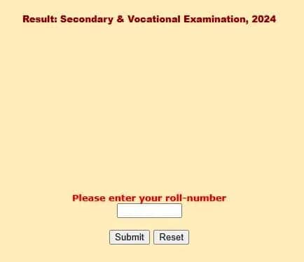 Sample Image of the RBSE 10th Result Login Window