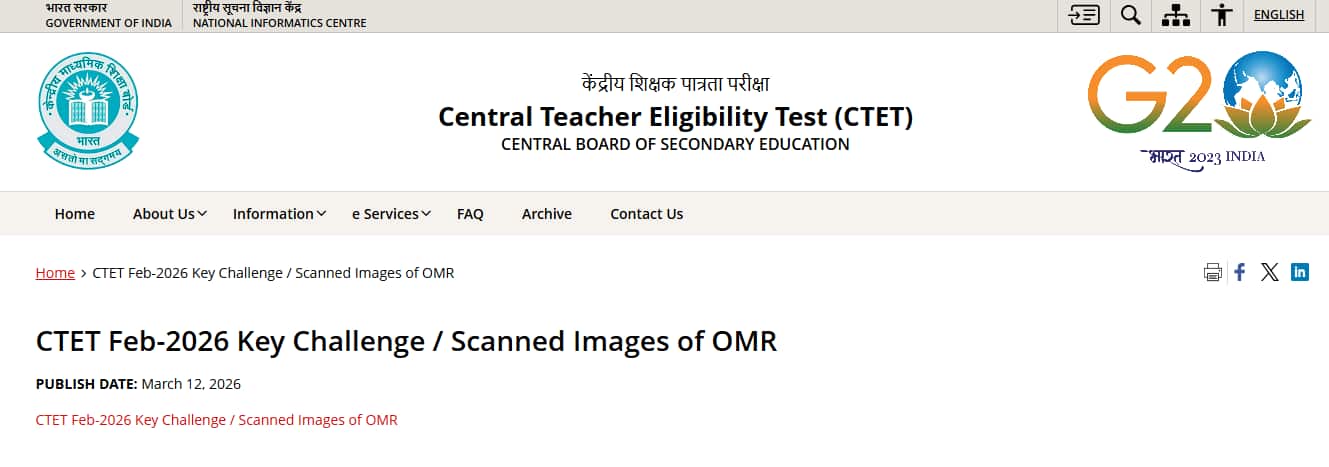 CTET 2026 answer key official website