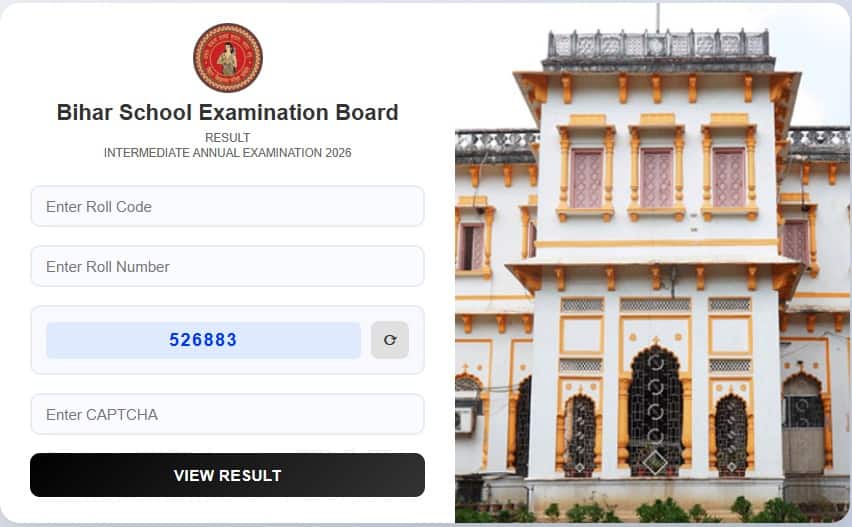 bsebexam-com-bihar-board-12th-result-2026-website-featured-image