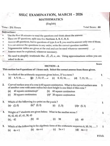 Kerala SSLC Maths Question Paper 2026