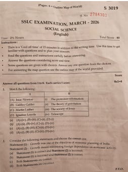 Kerala SSLC Social Science Question Paper 2026