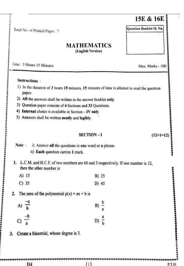 AP SSC Maths Question Paper 2026