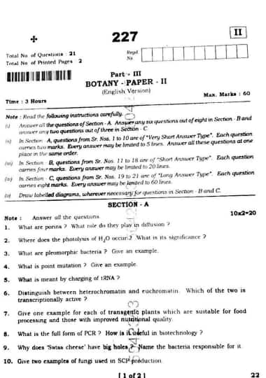 AP Inter 2nd Year Botany Question Paper 2026