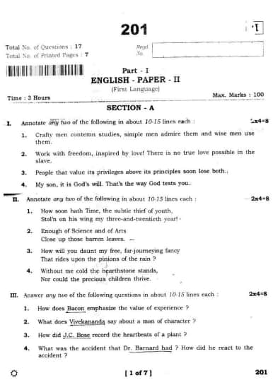 AP Inter 2nd Year English Question Paper 2026