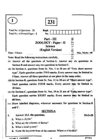 AP Inter 2nd Year Zoology Question Paper 2026
