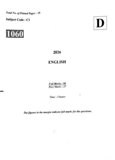 Assam HSLC English Question Paper 2026