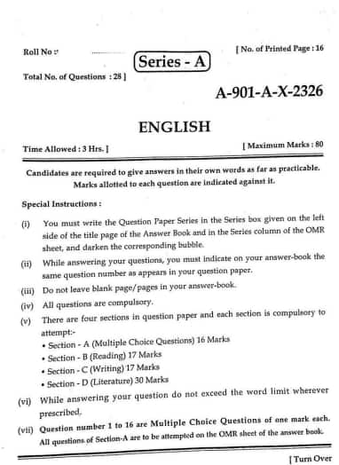 HP Board 10th English Question Paper 2026
